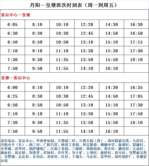 南昌爆料博主名单最新消息,揭秘网络舆论背后的真相