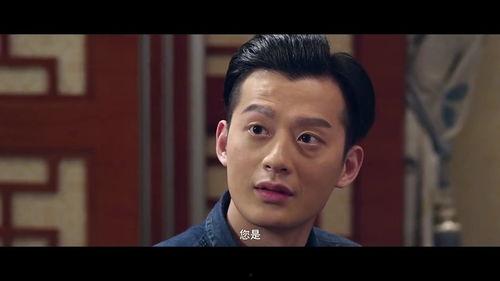 特工管家在线观看,在线观看,揭秘神秘特工的惊险生活 第3张 特工管家在线观看,在线观看,揭秘神秘特工的惊险生活 第3张