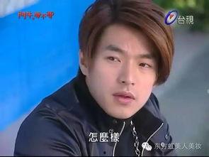 李威敖之前的爆料视频,深度解析事件背后真相  第2张