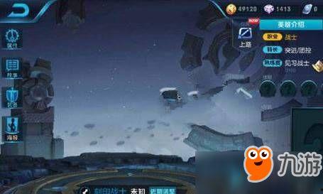 最新爆料李信视频大全,最新视频大全深度解析  第2张