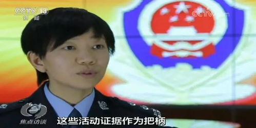 舅舅爆料枫丹剧情介绍视频,枫丹剧情大揭秘，精彩看点抢先看！  第3张