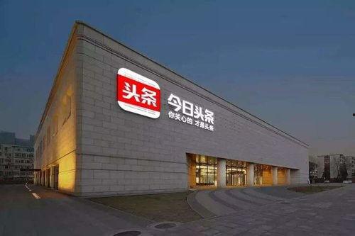 今日头条宋城爆料,揭秘今日热点背后的故事