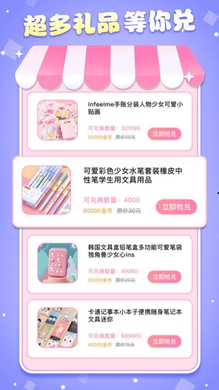 娱乐爆料贴纸是什么意思,揭秘明星幕后故事 第2张 娱乐爆料贴纸是什么意思,揭秘明星幕后故事 第2张