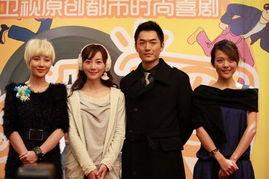 都市娱乐之爆料,都市娱乐之爆料背后的真相  第3张