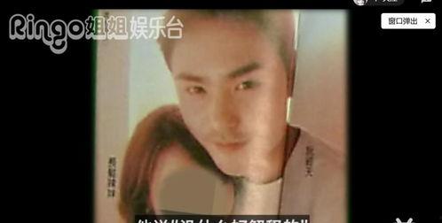 女星爆料娱乐圈又一渣男,渣行累累,真相令人咋舌 第3张 女星爆料娱乐圈又一渣男,渣行累累,真相令人咋舌 第3张