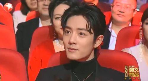 重庆爆料肖战最新消息,揭秘重庆之行幕后故事