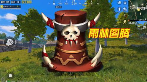 呱呱爆料蘑菇视频,揭秘热门短视频背后的故事  第2张