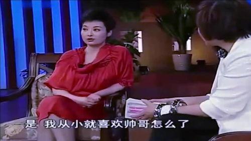 袁立爆料娱乐圈视频,袁立揭露惊人内幕  第3张