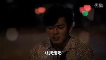 孩子不坏电影在线观看,揭秘成长烦恼,在线观影解锁青春密码 第3张 孩子不坏电影在线观看,揭秘成长烦恼,在线观影解锁青春密码 第3张